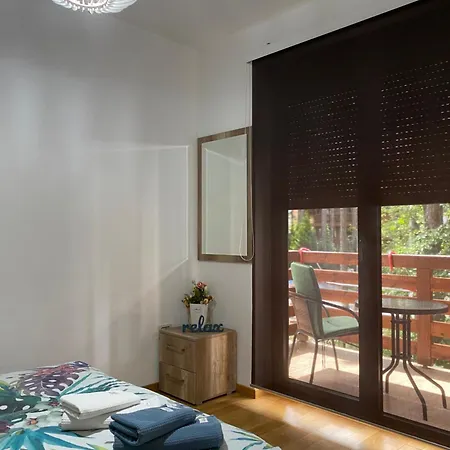 Lux Stella Διαμέρισμα